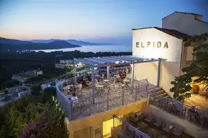 Elpida Village