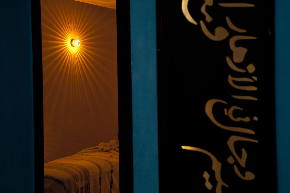 Omar Khayam Resort & Aqua Park — Hotel rooms in Hammamet, Nabeul