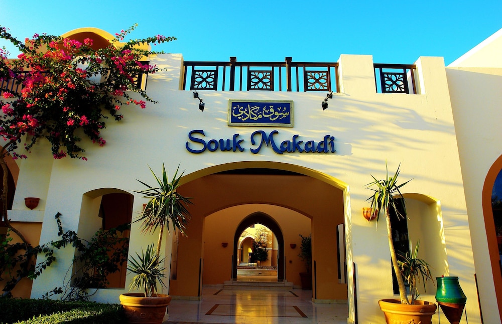 Iberotel Makadi Beach by JAZ - All inclusive — Hotel building in Makadi Bay, Red Sea