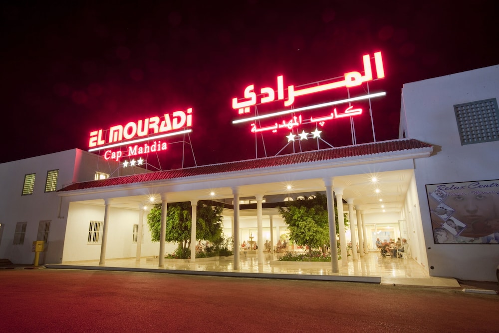 El Mouradi Cap Mahdia — Hotel building in Mahdia, Mahdia