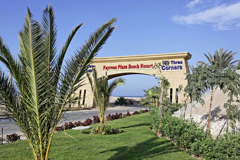 Three Corners Fayrouz Plaza Beach Resort — Attractions in the area in Marsa Alam, Red Sea