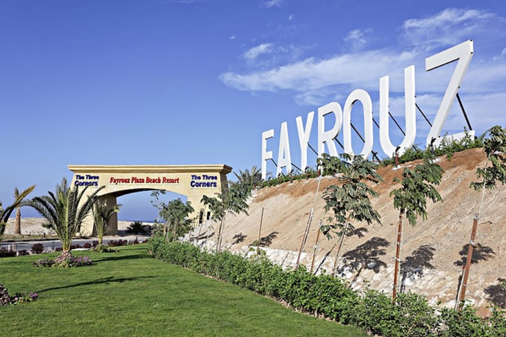 Three Corners Fayrouz Plaza Beach Resort — Attractions in the area in Marsa Alam, Red Sea