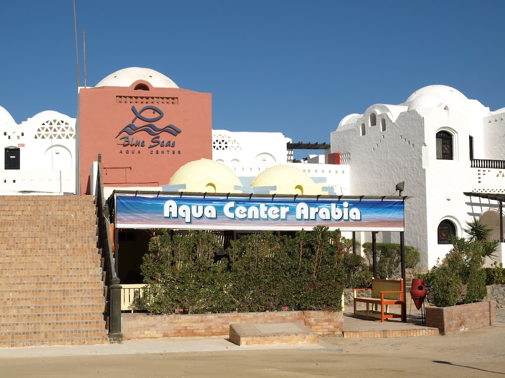 Arabia Azur Resort - All Inclusive — Attractions in the area in Hurghada, Red Sea