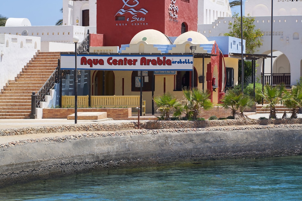 Arabella Azur Resort - All Inclusive — Attractions in the area in Hurghada, Red Sea