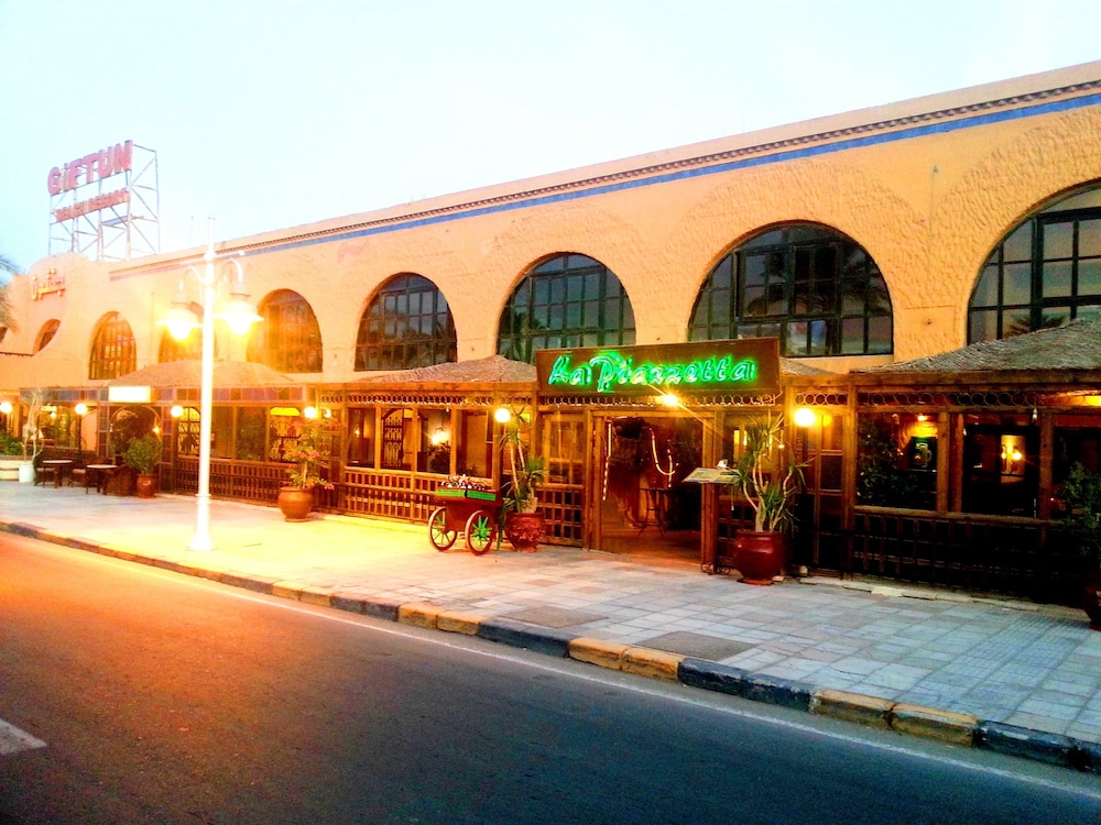 Giftun Azur Resort - All inclusive — Restaurant & bars in Hurghada, Red Sea