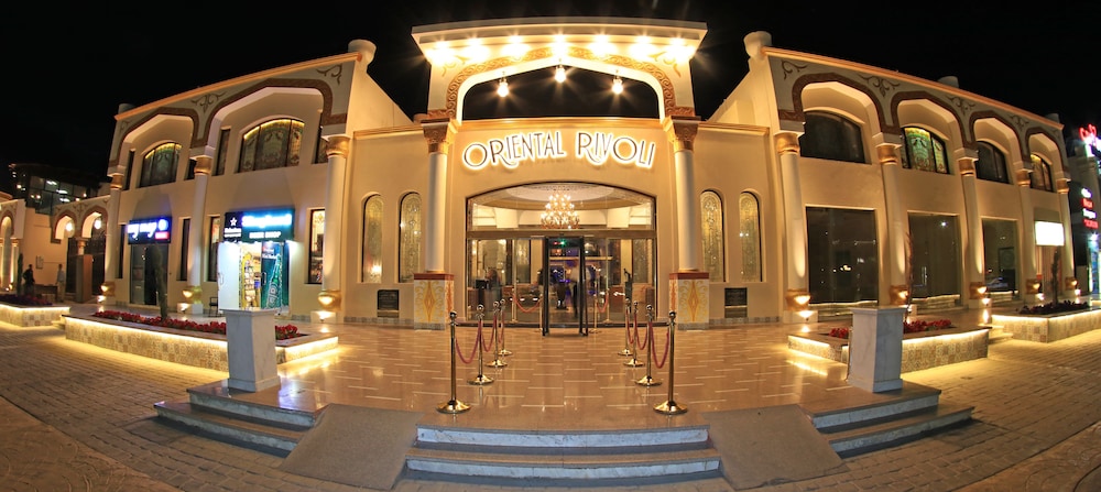 Oriental Rivoli Hotel & SPA — Attractions in the area in Sharm El Sheikh, Red Sea