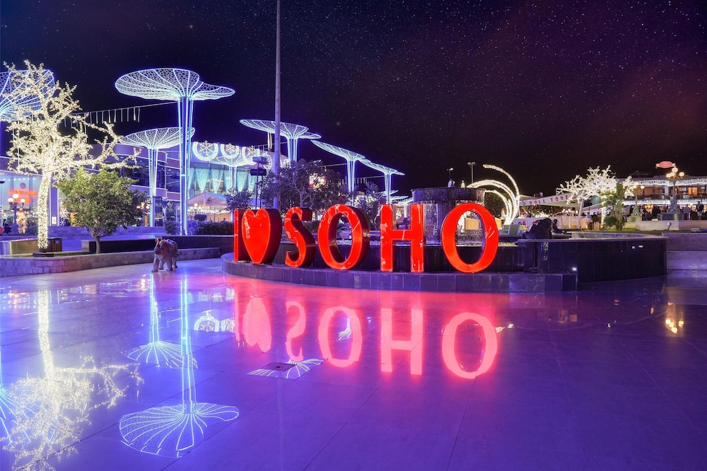 Savoy Sharm El Sheikh — Attractions in the area in Sharm El Sheikh, Red Sea