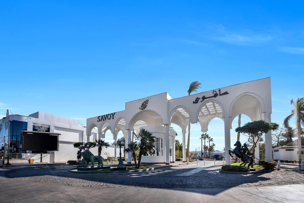 Savoy Sharm El Sheikh — Hotel building in Sharm El Sheikh, Red Sea