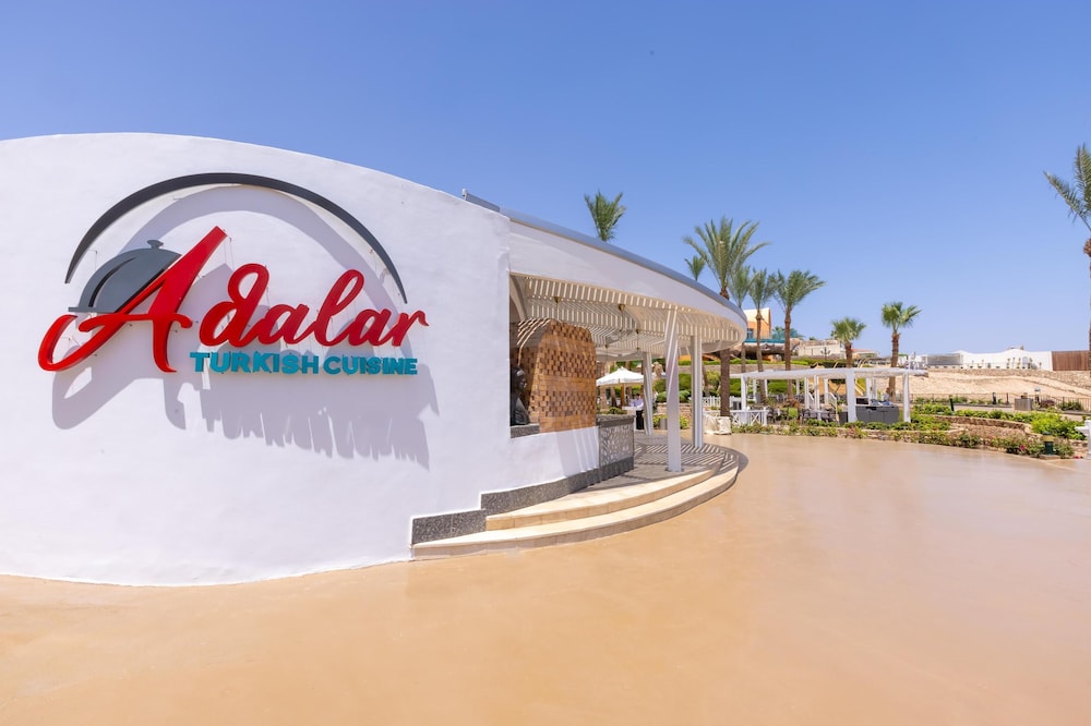 Savoy Sharm El Sheikh — Restaurant & bars in Sharm El Sheikh, Red Sea