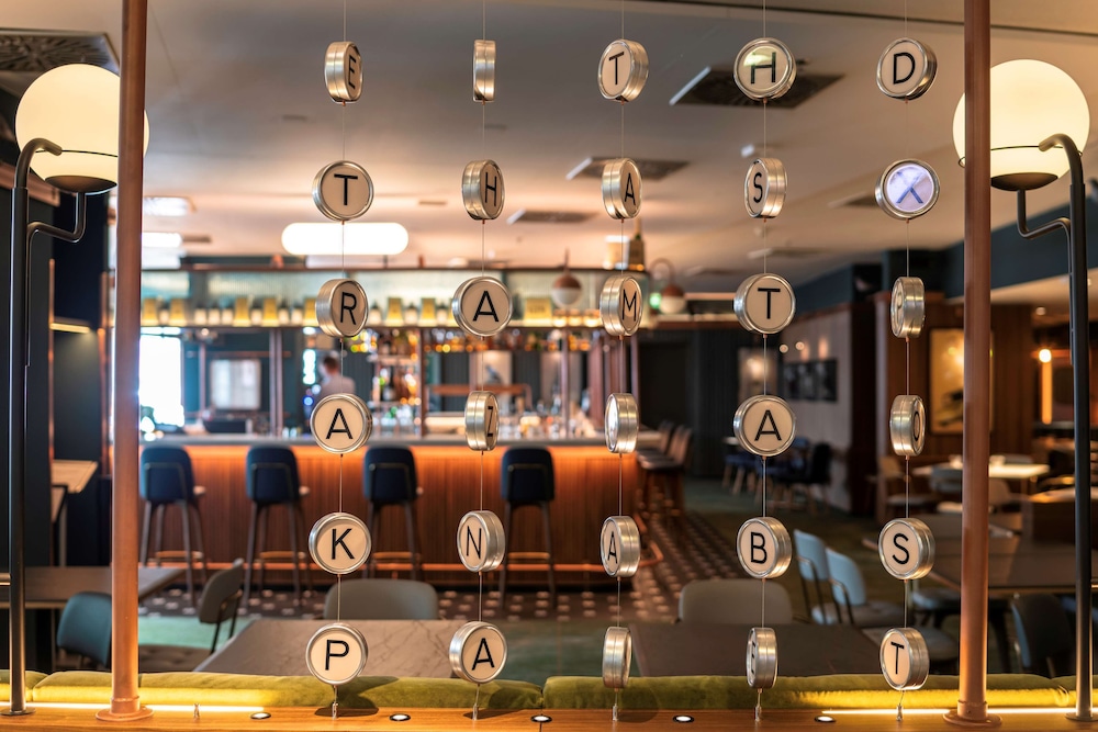 Hilton Cologne — Restaurant & bars in Cologne, North Rhine-Westphalia