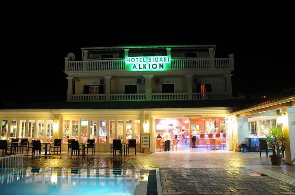 Alkion Hotel Sidari — Hotel building in Sidari, Ionian Islands