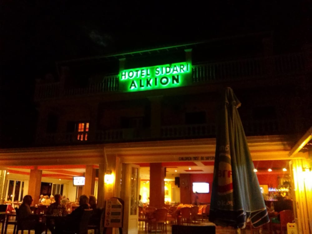 Alkion Hotel Sidari — Restaurant & bars in Sidari, Ionian Islands