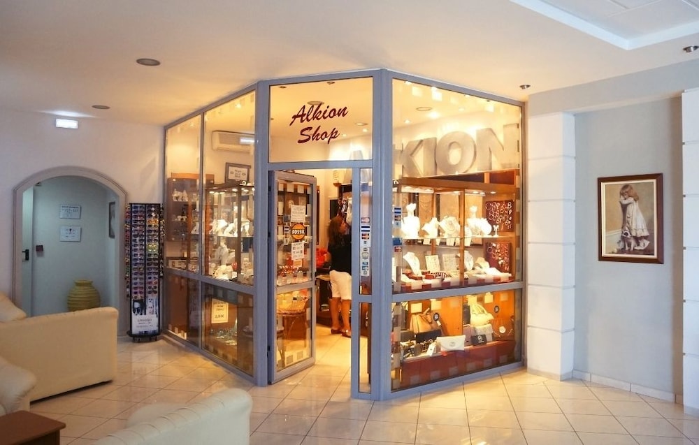 Alkion Hotel Sidari — Restaurant & bars in Sidari, Ionian Islands