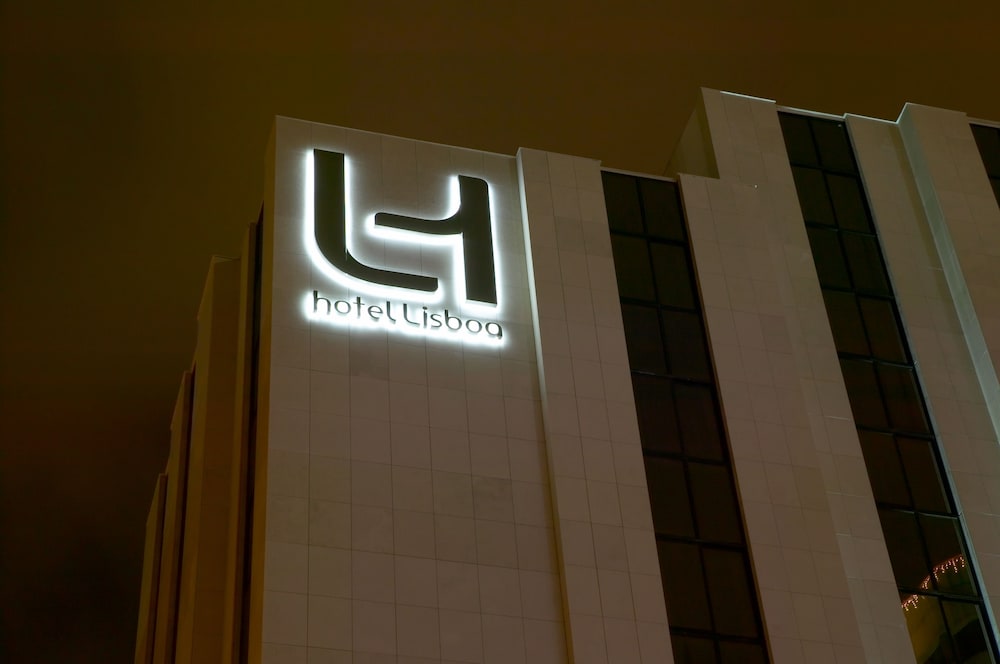Hotel Lisboa - zdjęcie 4
