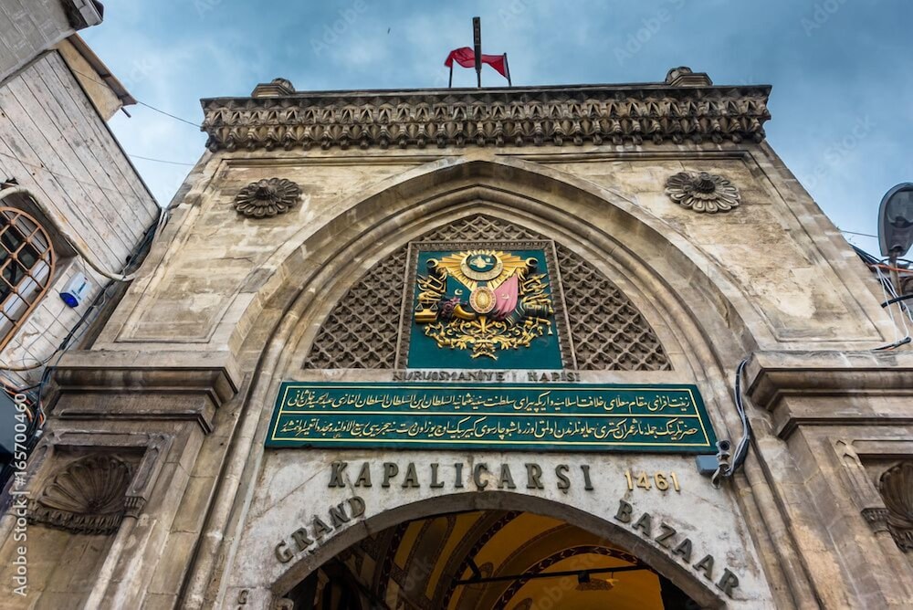 Akgun Istanbul Hotel, WorldHotels Crafted — Attractions in the area in Istanbul, Istanbul