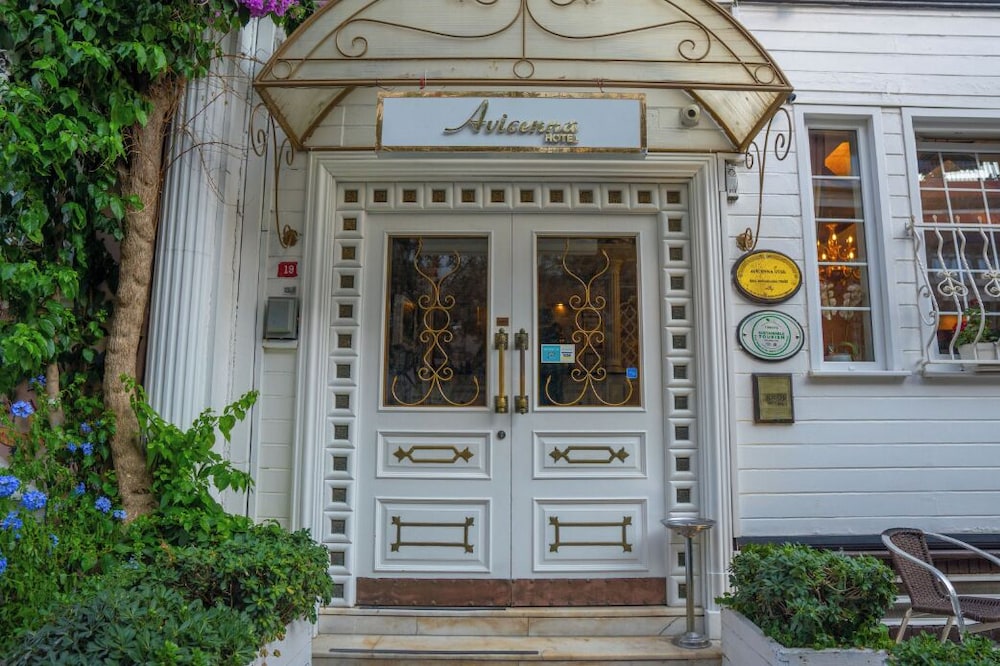 Avicenna Hotel - Special Class — Main photo in Istanbul, Istanbul