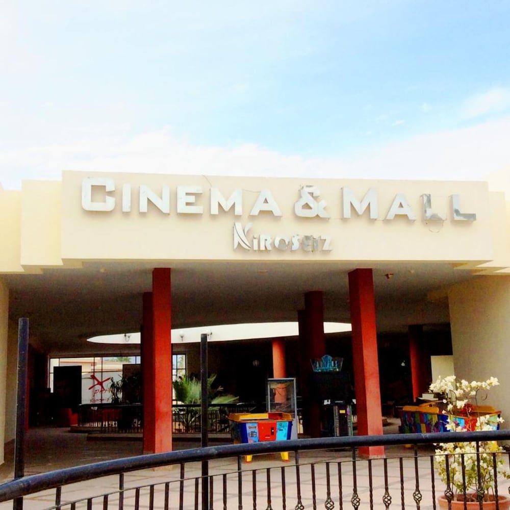 Xperience Kiroseiz Premier — Attractions in the area in Sharm El Sheikh, Red Sea
