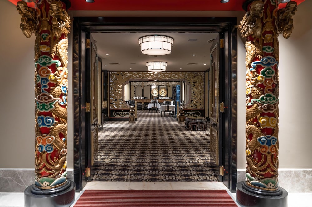 Hilton Istanbul Bosphorus — Restaurant & bars in Istanbul, Istanbul