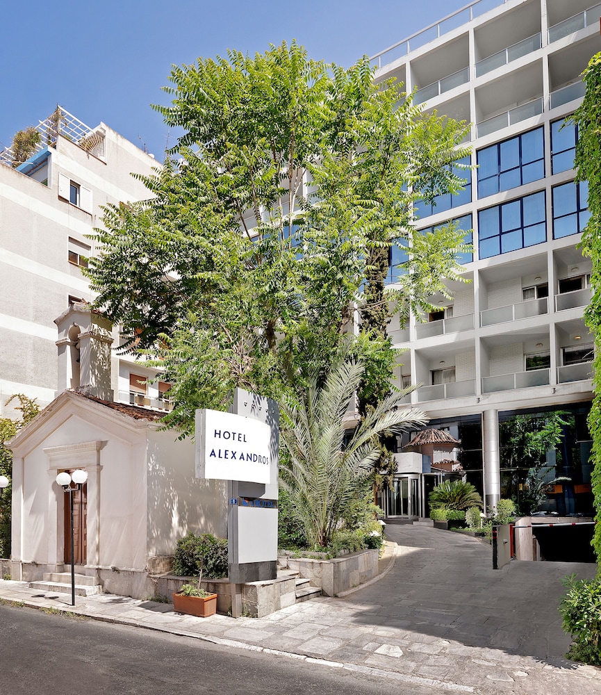 Alexandros Hotel Athens, Vassilicos House of Hospitality - zdjęcie 5