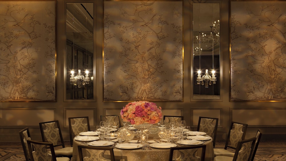 InterContinental New York Barclay by IHG — Restaurant & bars in New York City, New York State