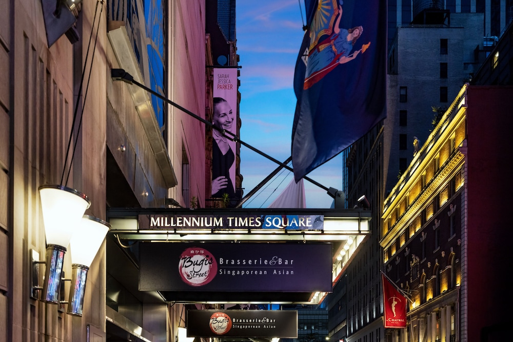 Millennium Hotel Broadway Times Square — Attractions in the area in New York City, New York State