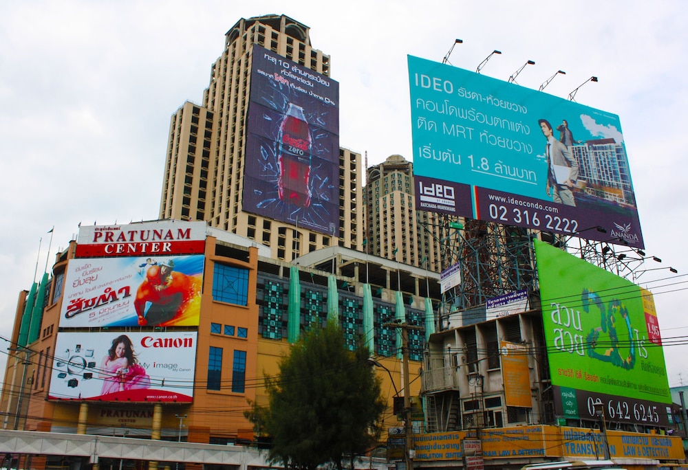 Citin Pratunam Bangkok Hotel by Compass Hospitality — Attractions in the area in Bangkok, Bangkok