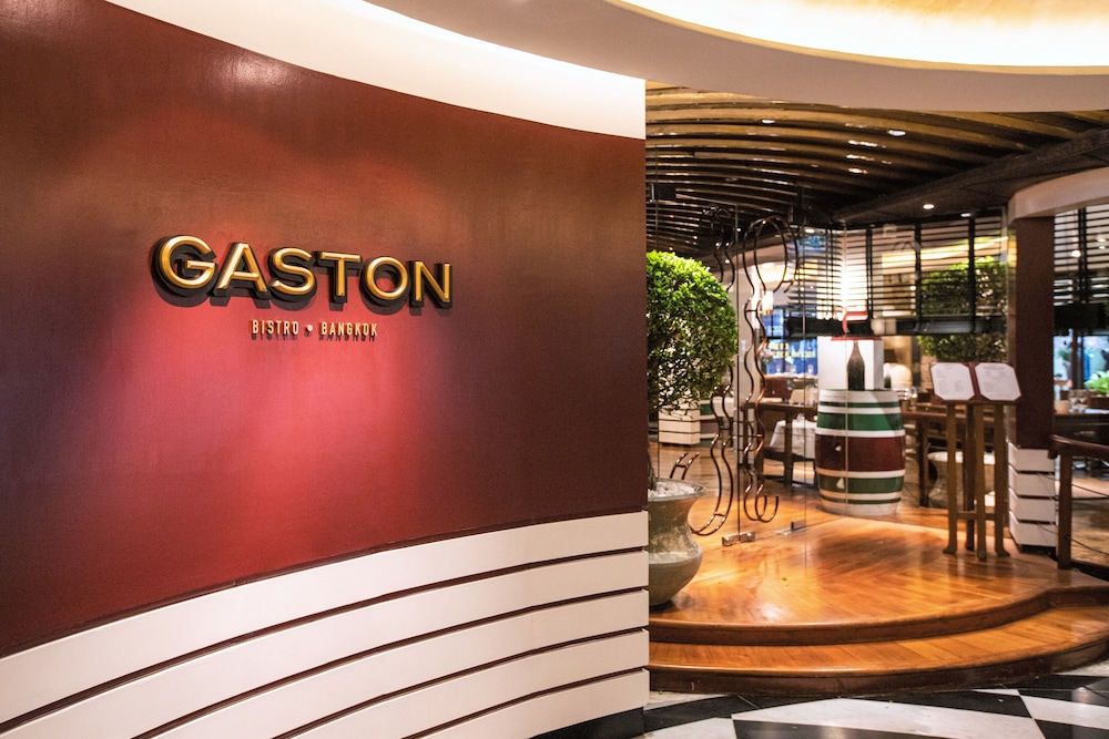 Grand Hyatt Erawan Bangkok — Restaurant & bars in Bangkok, Bangkok