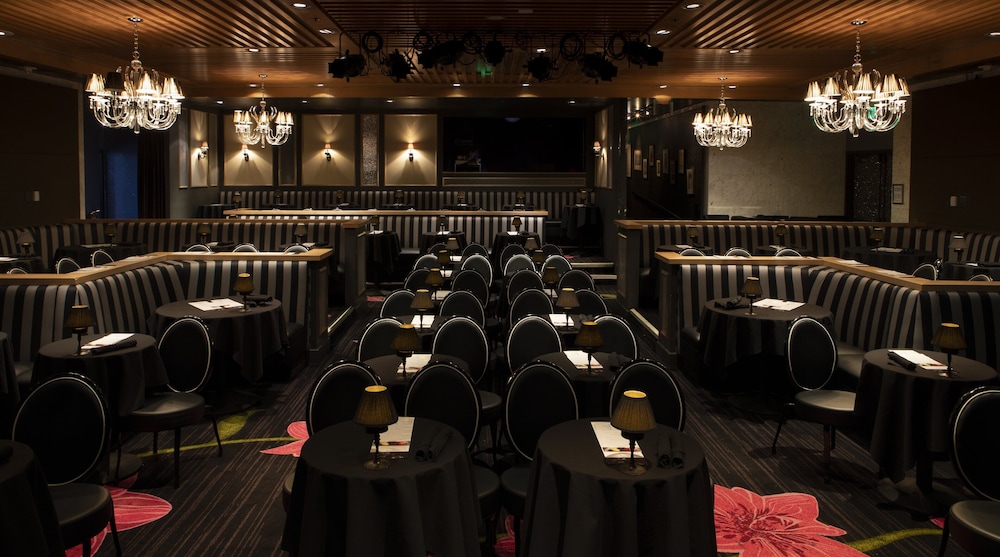 Hotel Nikko San Francisco — Restaurant & bars in San Francisco, California