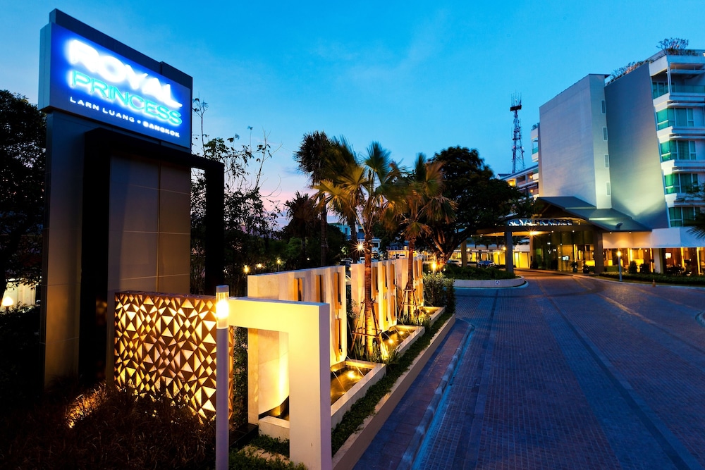Royal Princess Larn Luang — Hotel building in Bangkok, Bangkok