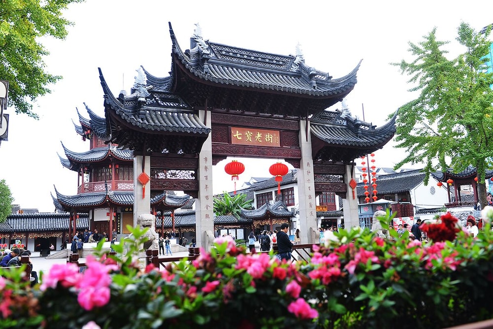 Cordis Shanghai Hongqiao — Attractions in the area in Shanghai, Shanghai