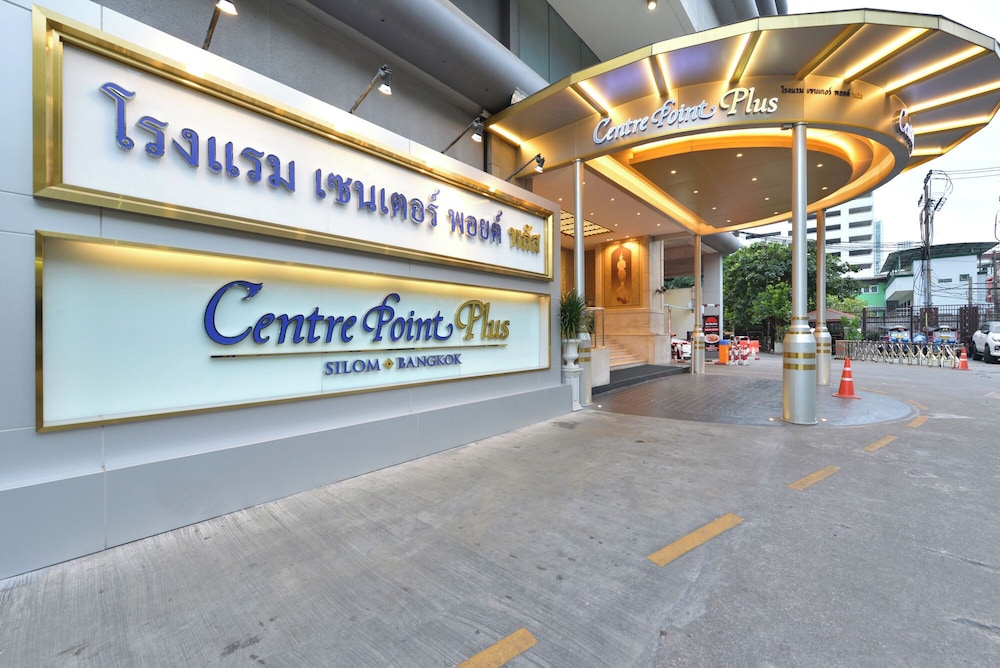 Centre Point Plus Hotel Silom — Hotel building in Bangkok, Bangkok