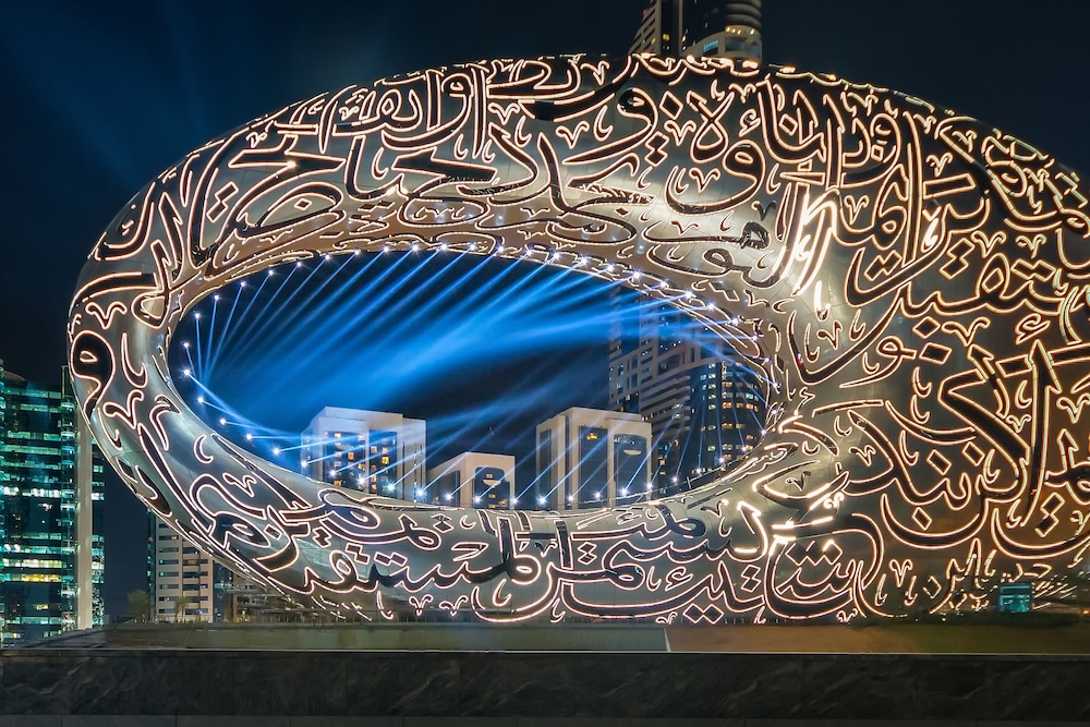 Millennium Plaza Downtown Hotel Dubai — Attractions in the area in Dubai