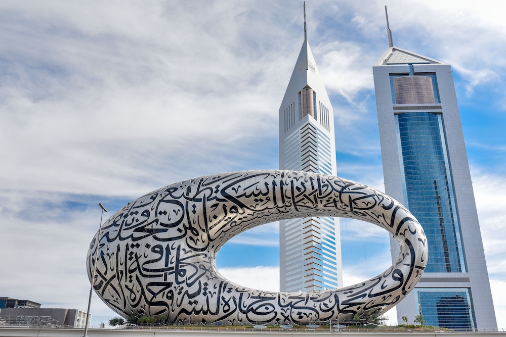 Millennium Plaza Downtown Hotel Dubai — Attractions in the area in Dubai