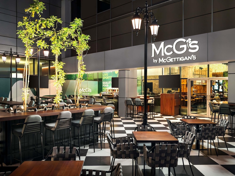 ibis Mall Avenue Dubai — Restaurant & bars in Dubai