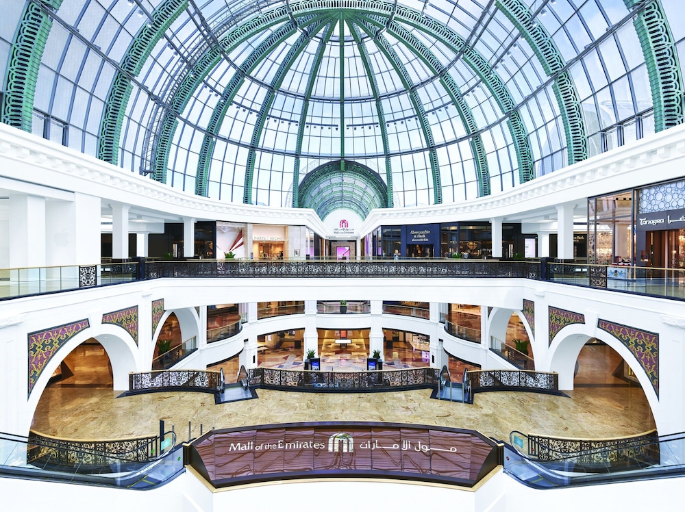 ibis Mall Avenue Dubai — Attractions in the area in Dubai