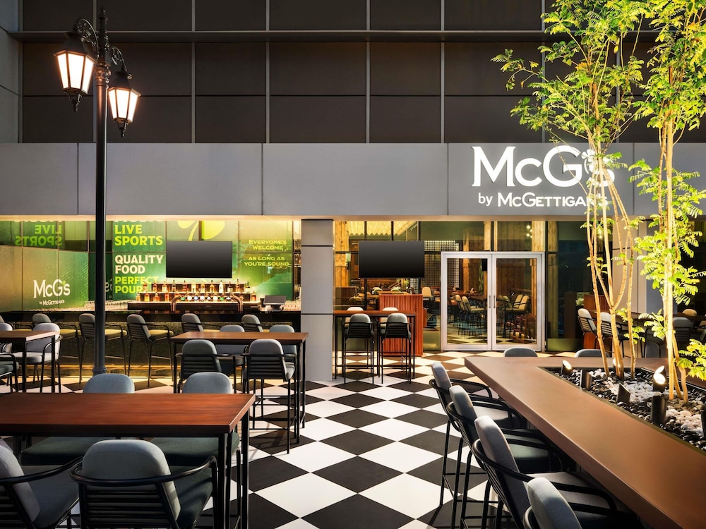 ibis Mall Avenue Dubai — Restaurant & bars in Dubai