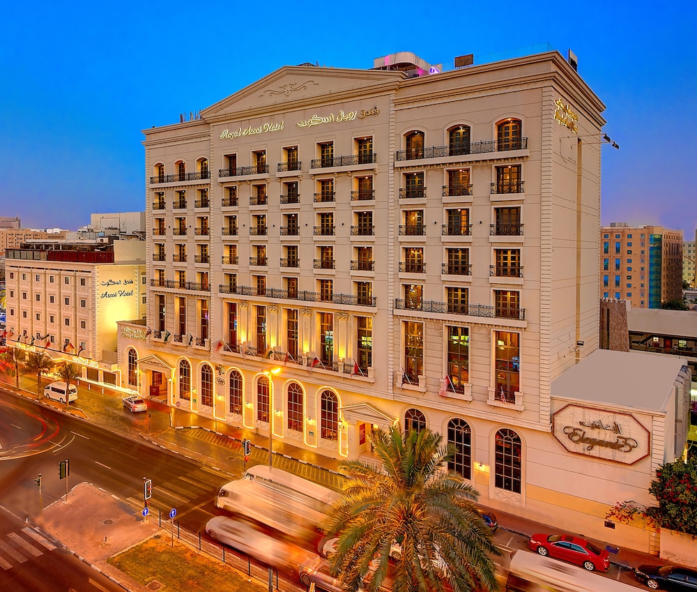 Royal Ascot Hotel - zdjęcie 2