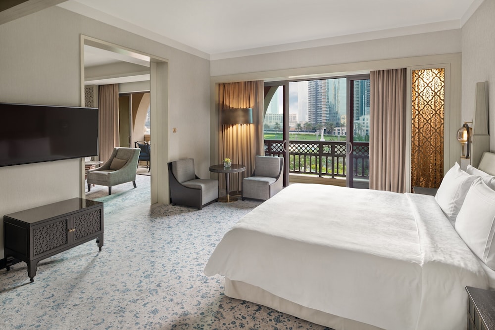 Palace Downtown — Hotel rooms in Dubai