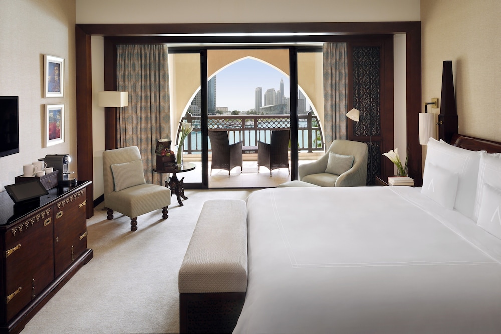 Palace Downtown — Hotel rooms in Dubai