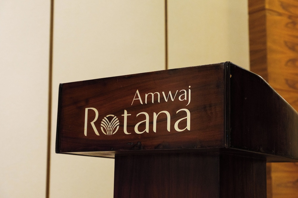 Amwaj Rotana, Jumeirah Beach - Dubai — Hotel building in Dubai