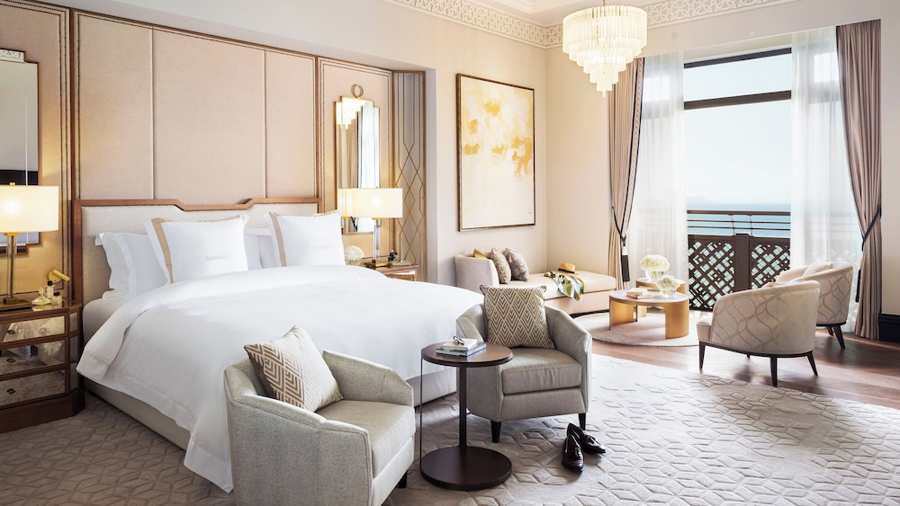 Jumeirah Mina Al Salam Dubai — Rooms in Dubai