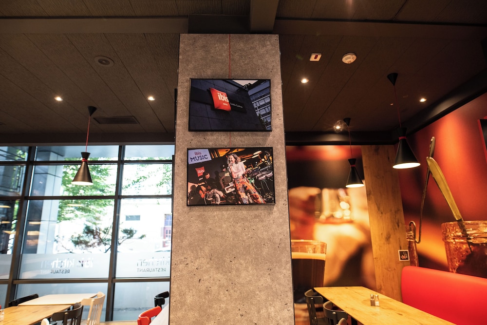 ibis Krakow Centrum — Restaurant & bars in Krakow, Lesser Poland
