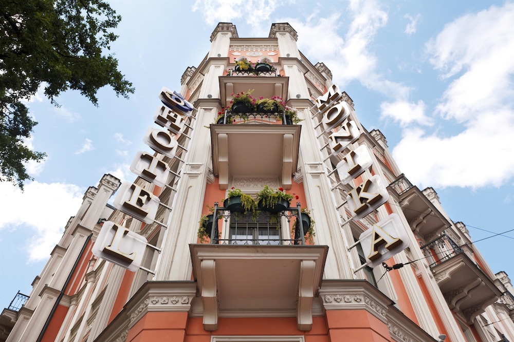 Monika Centrum Hotels - zdjęcie 2