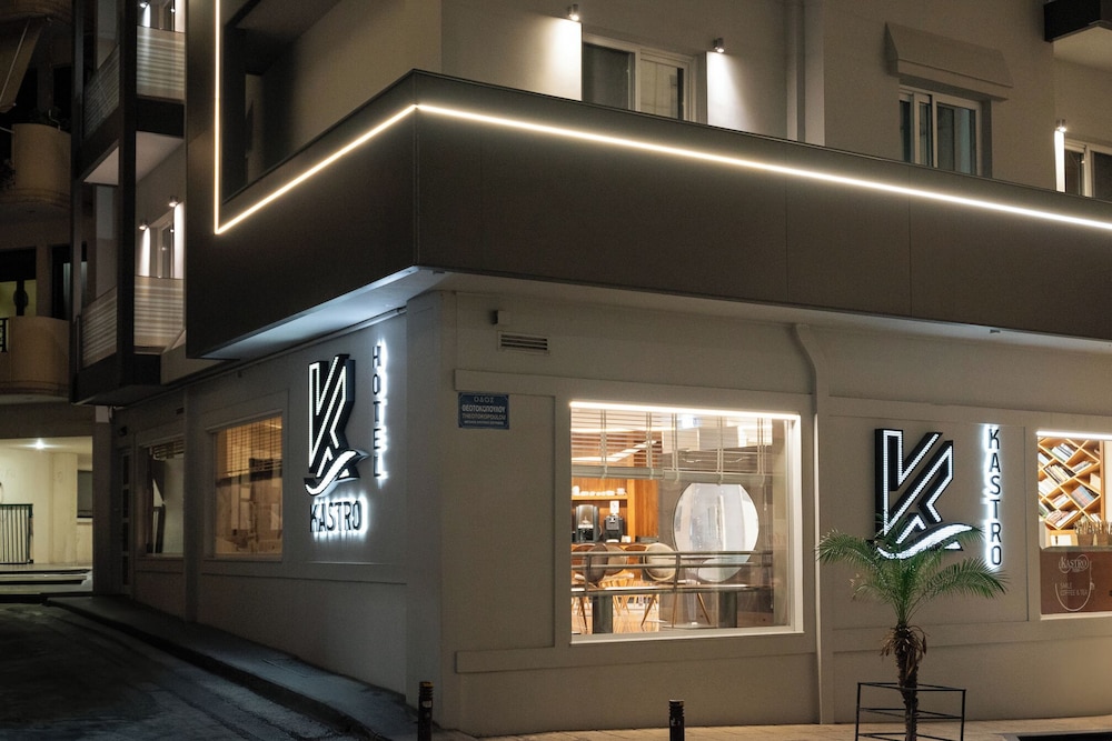 Kastro Hotel — Hotel building in Heraklion