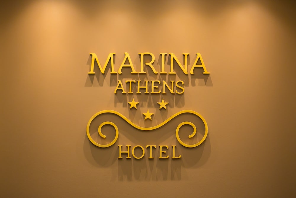 Marina Hotel Athens — Main photo in Athens, Attica