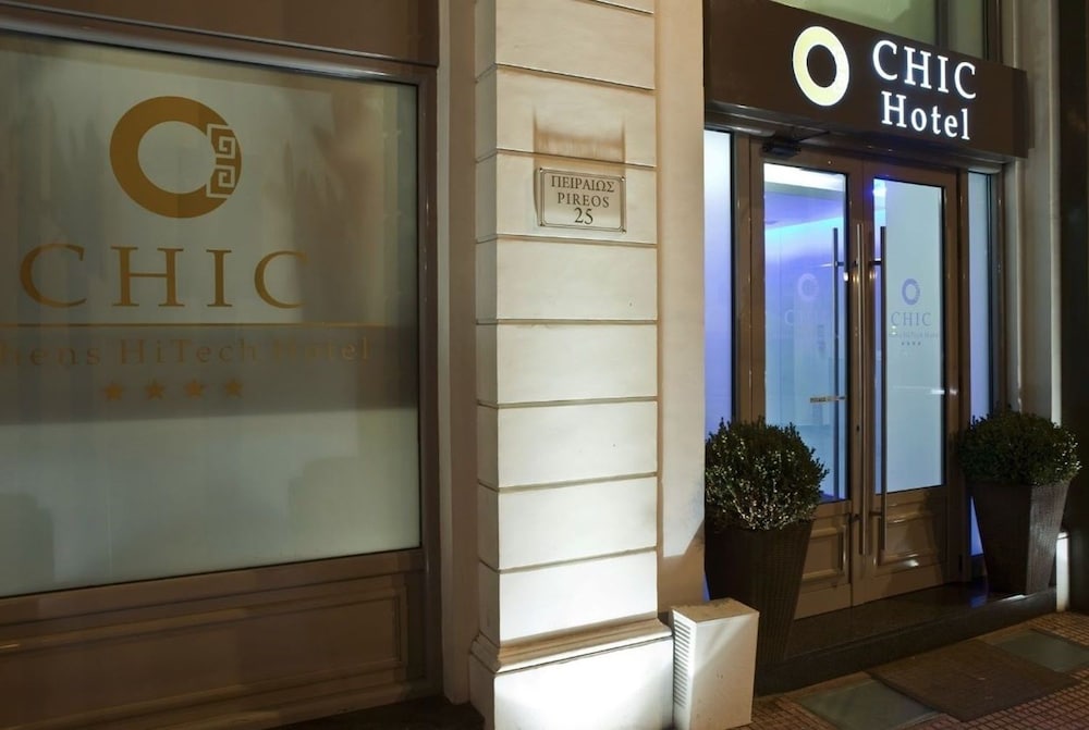 Chic Hotel — Hotel building in Athens, Attica