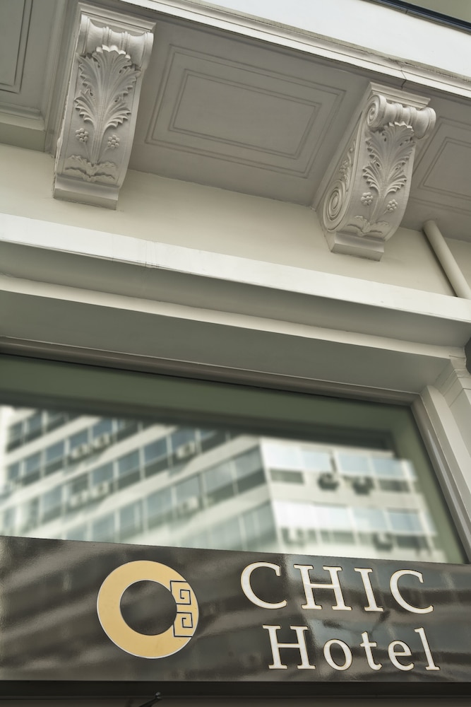 Chic Hotel — Hotel building in Athens, Attica