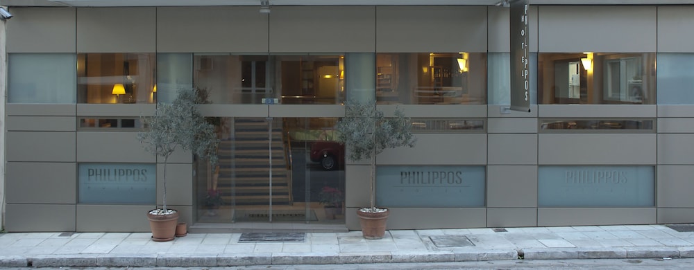 Philippos Hotel — Restaurant & bars in Athens, Attica
