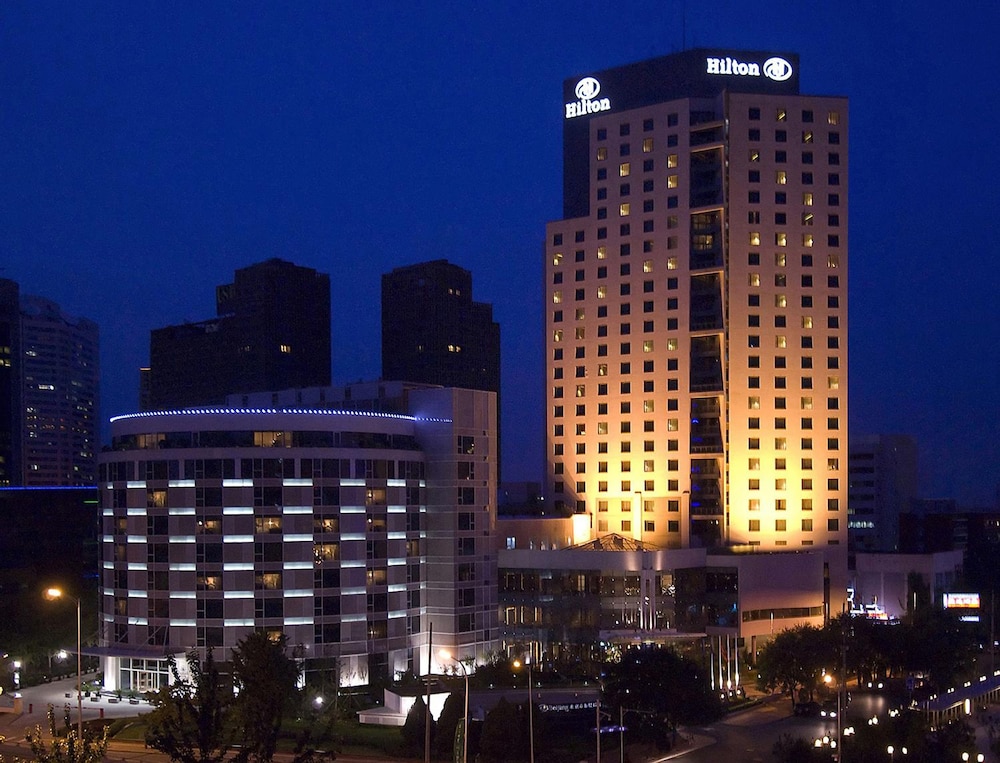 Hilton Beijing — Hotel building in Beijing, Beijing