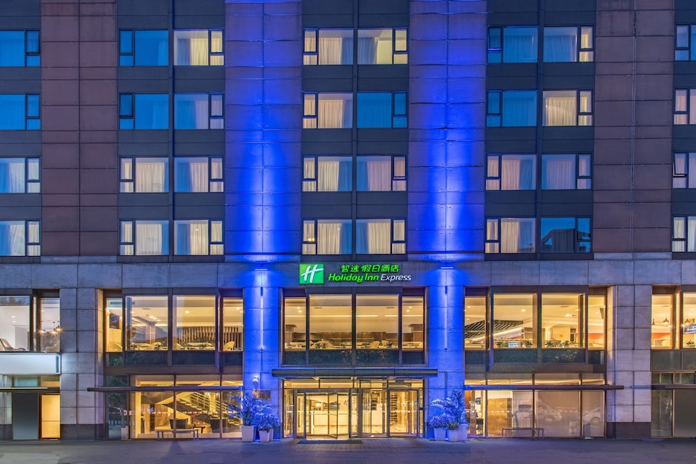 Holiday Inn Express Beijing Temple of Heaven by IHG — Hotel building in Beijing, Beijing